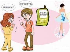 新疆省寻人公司就单身女孩失踪原因总结